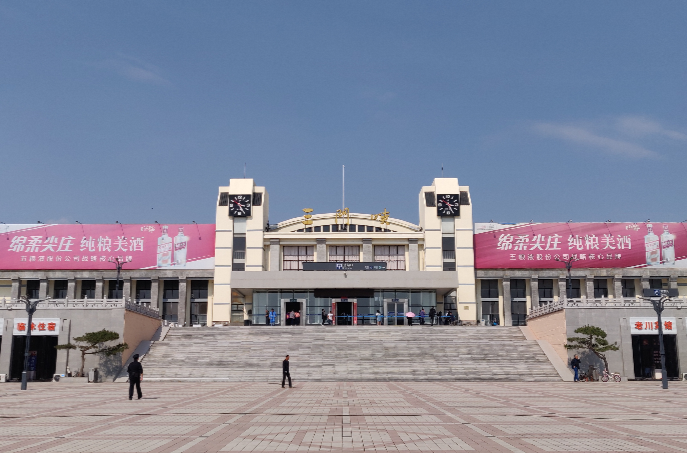 石家庄到三门峡物流专线//石家庄到三门峡物流公司