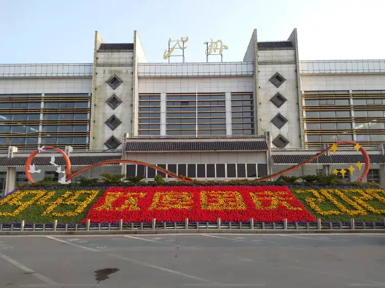 保定到池州物流公司-货物保险，放心选择保定至池州货运专线